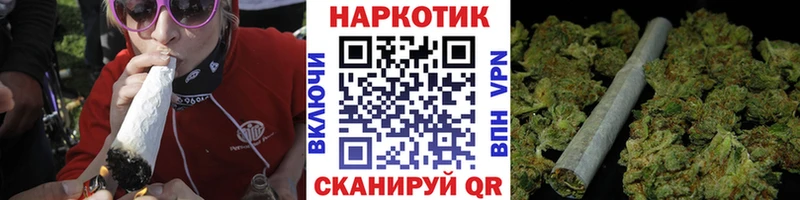 Где найти наркотики Балей Бошки Шишки  COCAIN  MDMA  Меф мяу мяу  ГАШИШ 