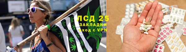 трава Белоозёрский