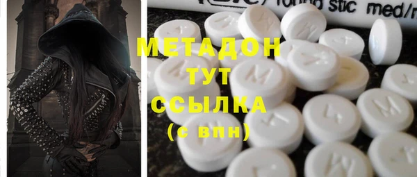 трава Белоозёрский