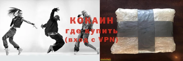 прущая мука Богородицк