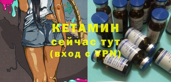 трава Белоозёрский
