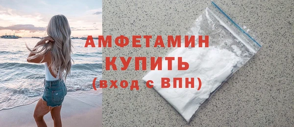 мяу мяу мука Баксан