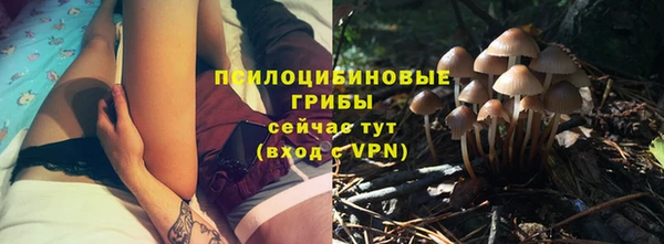 мефедрон VHQ Беломорск