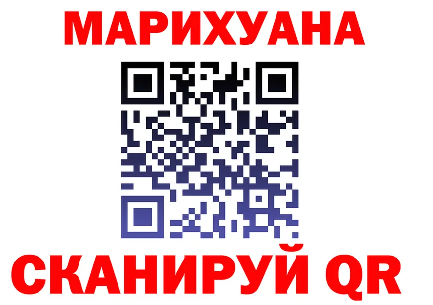 А ПВП СК КРИС ссылка площадка МЕГА Балей